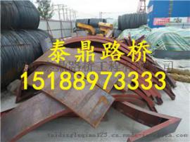 拱形骨架护坡模具哪里好， 拱形骨架护坡模具哪里便宜