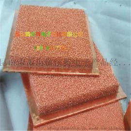 热销泡沫铜  空气过滤发泡铜网7.8MM*315mm*124MM