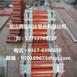 89*190输送机输送带托辊 煤矿输送带托辊 串式输送带托辊厂家价格