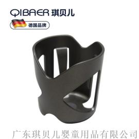德国QIBAER高景观婴儿推车配件 杯架