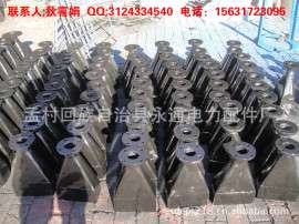 供应漏斗，排水漏斗，圆形漏斗，带盖漏斗，方圆型漏斗