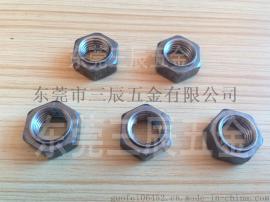 定位螺母焊接螺母凸台螺母台阶螺母M5M6M8M10M12M16