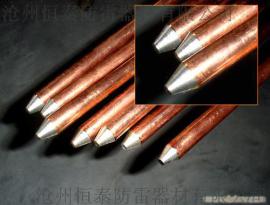 接地棒+铜包钢接地棒+镀铜钢接地棒