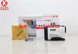 onick1000LH时尚白测距仪