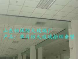 山东6mm防火玻璃挡烟垂壁安装价格生产厂家