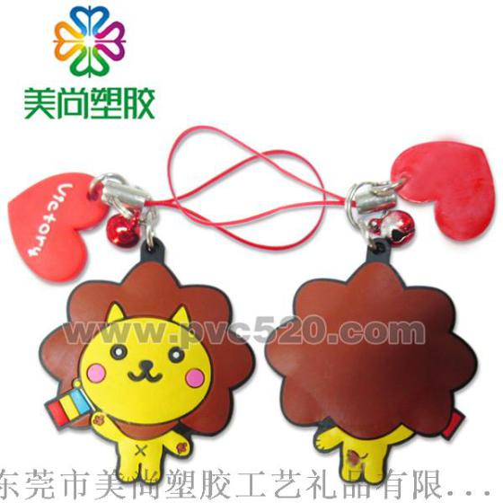 PVC软胶手机绳挂件广告屏幕清洁檫
