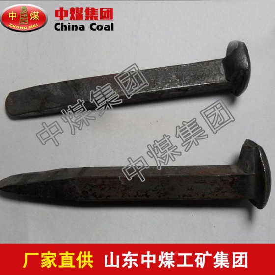 普通道钉 普通道钉厂家