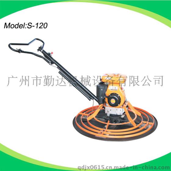 S-120混凝土平地机
