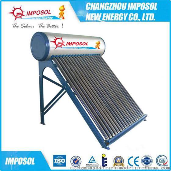 厂家直销一体非承压智能控制电加热真空管太阳能热水器Solar Keymark认证