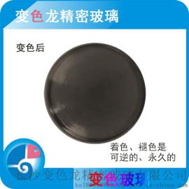 供应 抗划伤 超长耐磨 变色玻璃