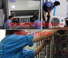 坑梓空调拆装协议，坑梓空调加氟价格