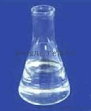超凡食品级乳化剂单辛酸甘油酯（CMG）