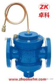 卓科自控阀门DN20-DN600自力式压差控制阀