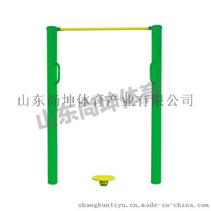全民健身路径 转体训练器