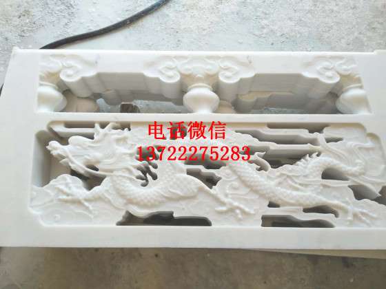 汉白玉镂空栏板，晚霞红石雕栏杆价格