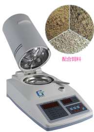 配合饲料水分检测仪哪里有卖 价格多少