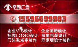 西安奶粉特产包装设计制作公司丨西安手提袋纸杯设计制作
