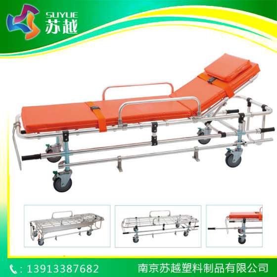 救护车担架/救护担架/医用担架/抢救担架