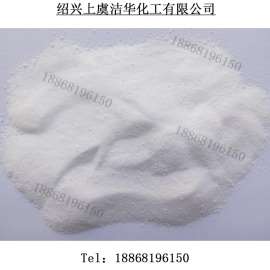 过硫酸氢钾 稳定可控PCB微蚀刻剂 电路板蚀刻