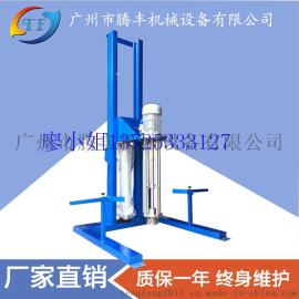 涂料油墨乳化机 5.5KW 混合乳化机 均质乳化机 广东广州乳化机