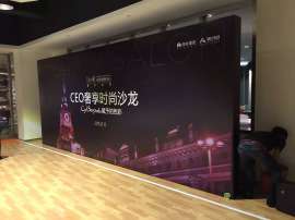 上海舞台搭建 上海开业舞台搭建 上海雷亚架舞台搭建 上海演出舞台搭建