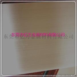 供应现货SGCC热镀锌