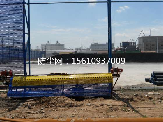 防风抑尘网生产厂家、挡风抑尘网