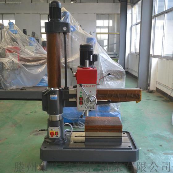 广速Z3032摇臂钻床 小型机械摇臂钻床 摇臂钻床的用途 全国连保送货上门