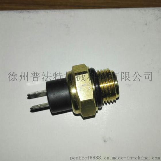普法特突跳温度控制器