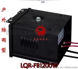 龙泉瑞AC24V1200W防雨环形变压器 1200W防雨环牛环形变压器 环形电源防雨变压器