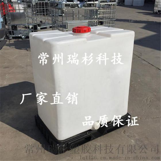 500L滚塑吨桶,全国定制,瑞杉500L滚塑吨桶|塑料集装桶供应