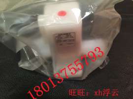 供应进口ADVANCE/PFA气动隔膜阀/PVDF气动隔膜阀/手动隔膜阀