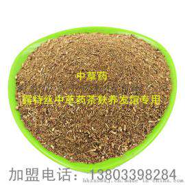 乌兰察布中草药茶麸护发 兴安盟中草药茶麸洗头养发馆
