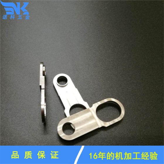 ATM机设备配件加工机械配件加工零件加工，机加工