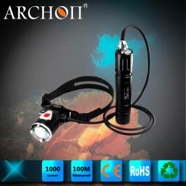 ARCHON（奥瞳）两栖潜水头灯 1000流明 100米防水
