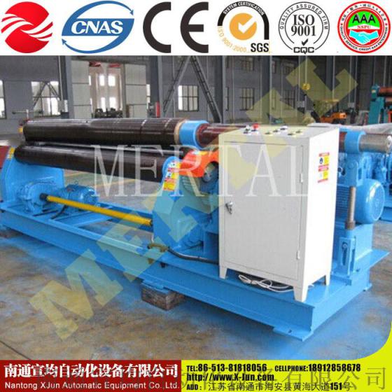 南通宣均自动化W11NC-10X2500液压对称式三辊卷板机