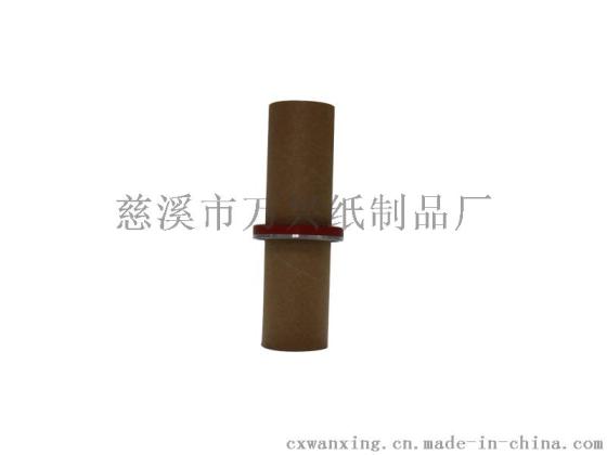 万兴纸制工艺纸管纸筒