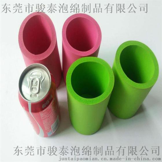环保NBR橡塑杯套 PU海绵发泡杯套 可乐杯套成型