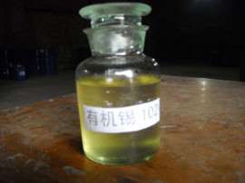 有机锡稳定剂（抗热灵T-102）