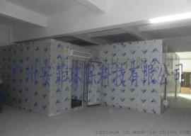 江西医院储存疫苗专用冷库