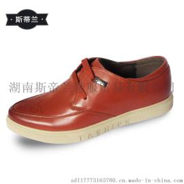 斯帝兰头层牛皮新品首发韩版休闲男鞋