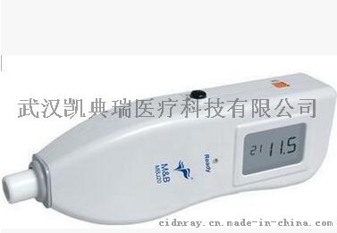 北京 MB 经皮黄疸仪