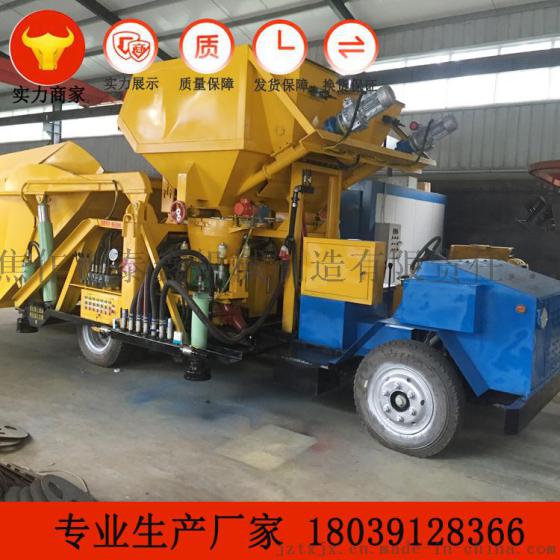申鑫牌自动上料喷浆车 干式喷浆机 大型喷浆车