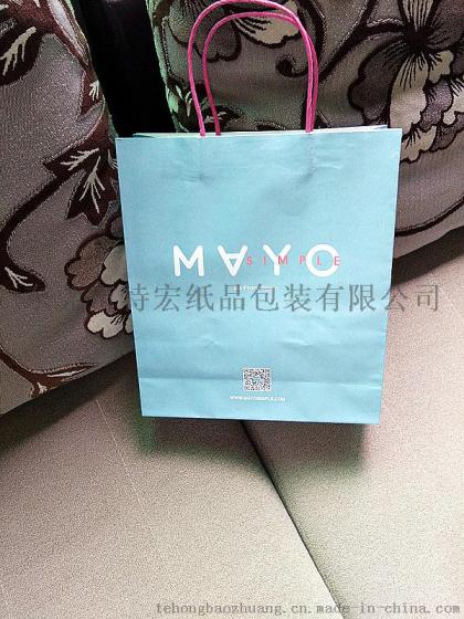MAYO 高档纸质手提袋