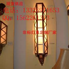 户外仿云石壁灯 现代简约壁灯客厅 壁灯卧室