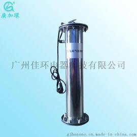 臭氧尾气处理器-臭氧尾气处理价格-臭氧尾气处理器厂家