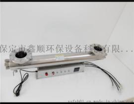 江西鹰潭紫外线消毒器价格，紫外线杀菌消毒器