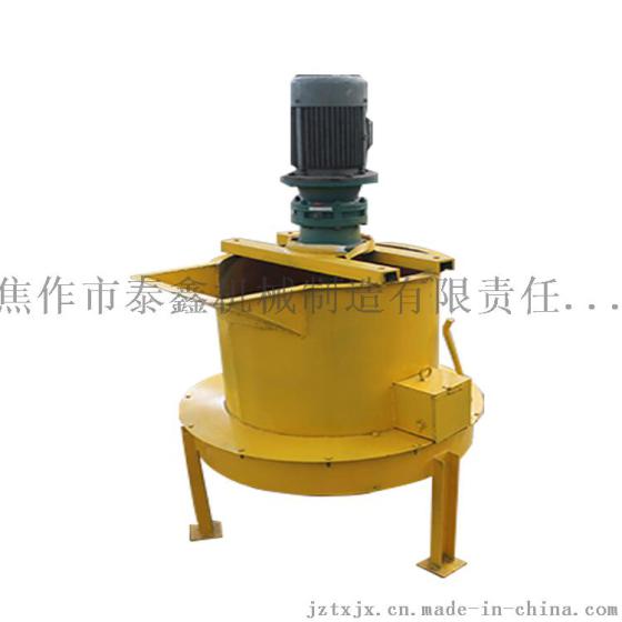 申鑫牌180型混凝土搅拌机 强制式搅拌机