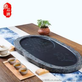 石谛乌金石茶盘 SD-B006（梅开驿处）