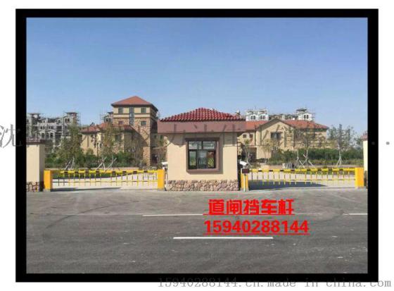 通化道闸厂家，通化车牌识别系统，通化门禁系统